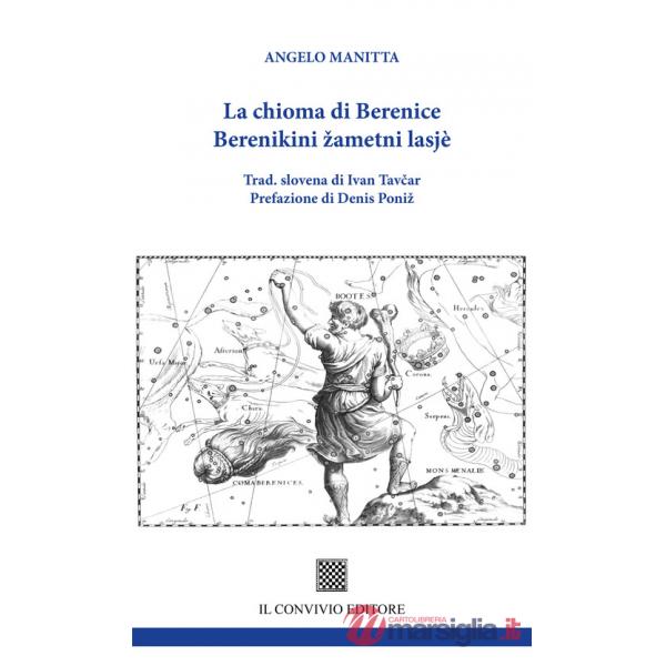 Chioma di Berenice-Berenikini zametni lasjè (La)