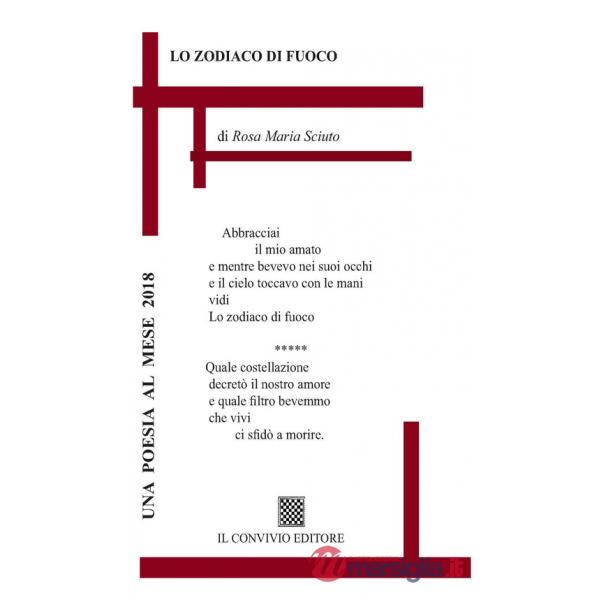 Zodiaco di fuoco (Lo)