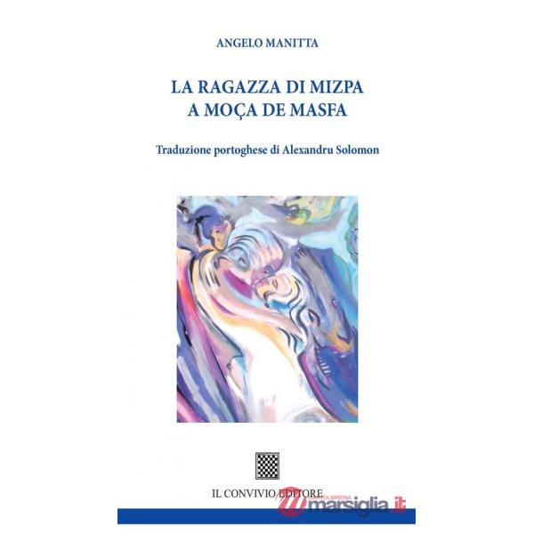 Ragazza di Mizpa-A moça de Masfa (La)