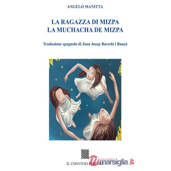 Ragazza di Mizpa-La muchacha de Mizpa (La)