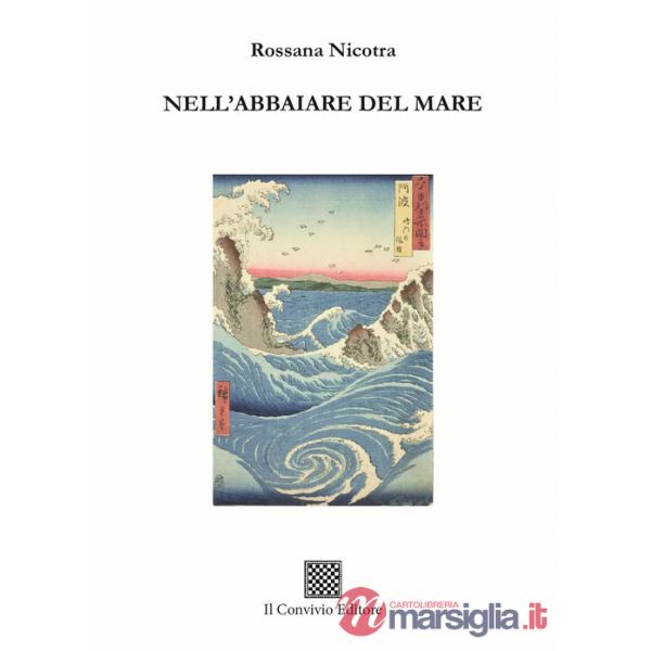 Nell'abbaiare del mare