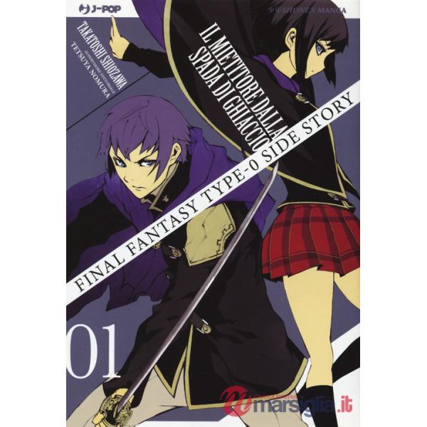 Final Fantasy Gaiden Type-0. Il mietitore dalla spada di ghiaccio. Vol. 1