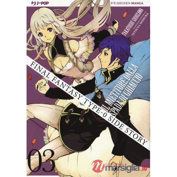 Final Fantasy Gaiden Type-0. Il mietitore dalla spada di ghiaccio. Vol. 3