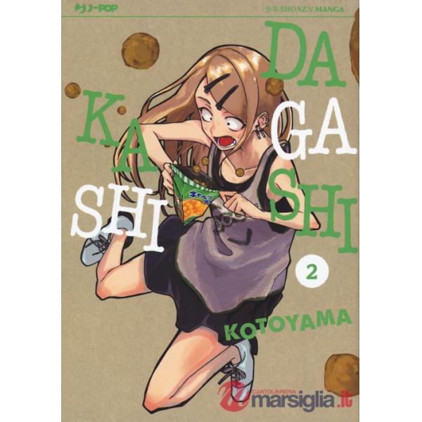 Dagashi Kashi. Vol. 2