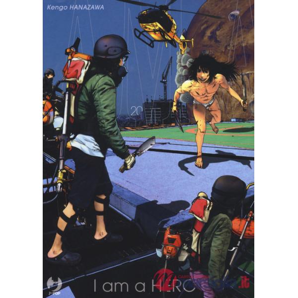 I am a hero. Vol. 20