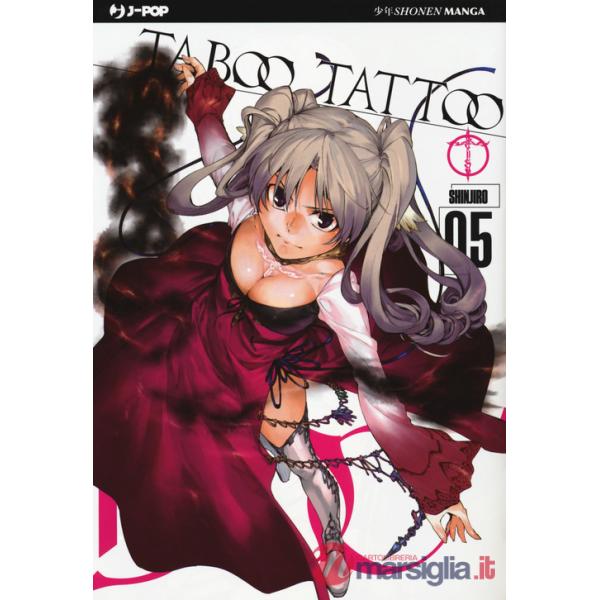 Taboo tattoo. Vol. 5