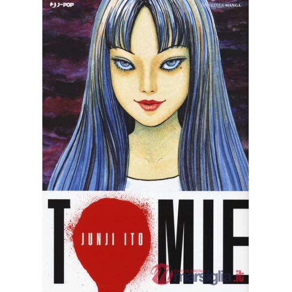 Tomie