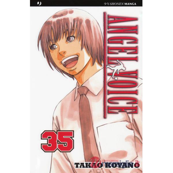 Angel voice. Vol. 35