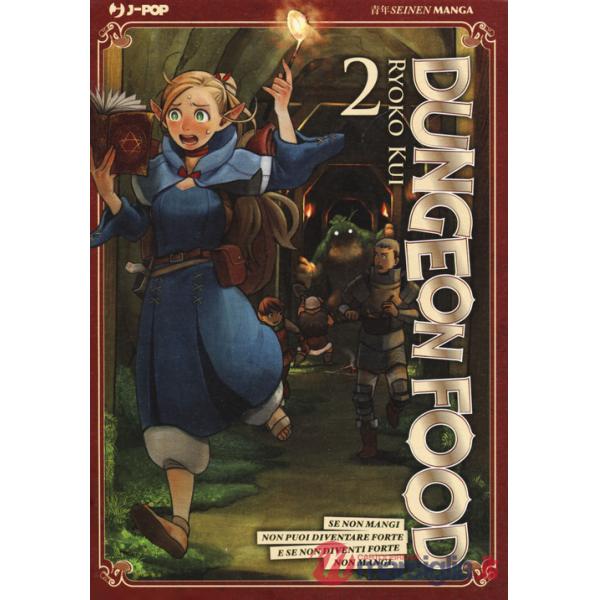 Dungeon food. Vol. 2