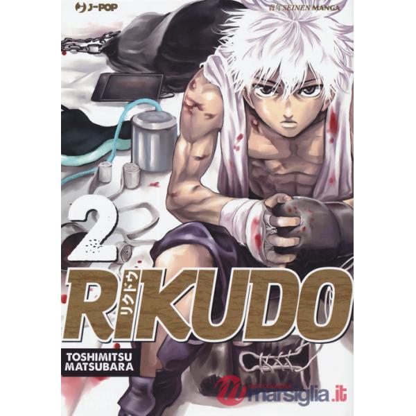 Rikudo. Vol. 2