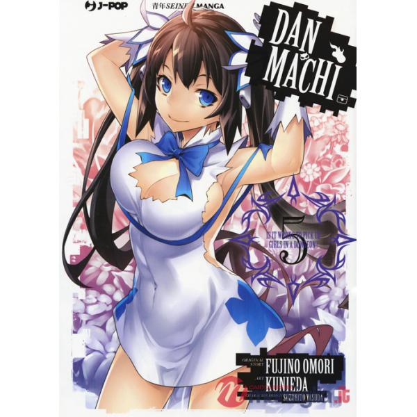 DanMachi. Vol. 5