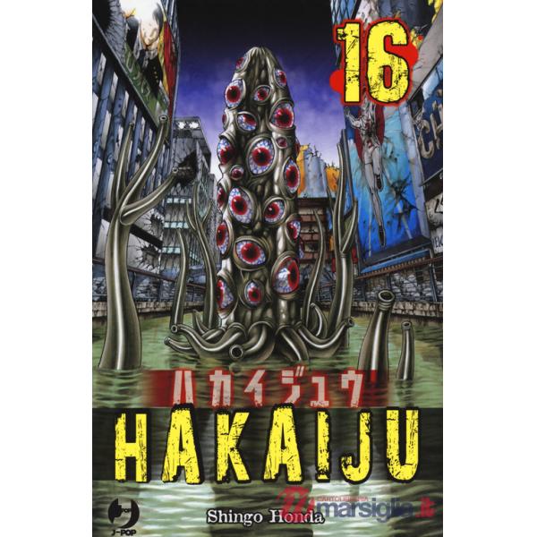 Hakaiju. Vol. 16
