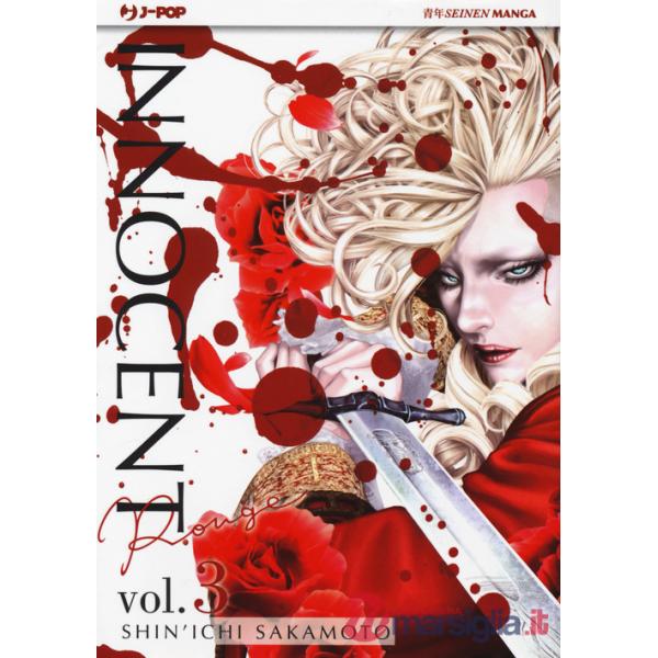 Innocent Rouge. Vol. 3