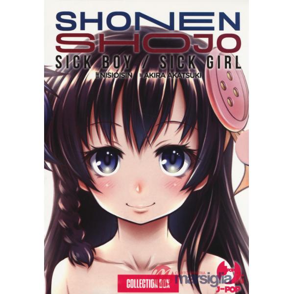 Shonen Shojo. Sick boy/Sick girl. Vol. 1-3