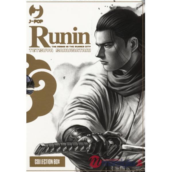 Runin. Vol. 1-2