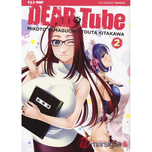 Dead tube. Vol. 2