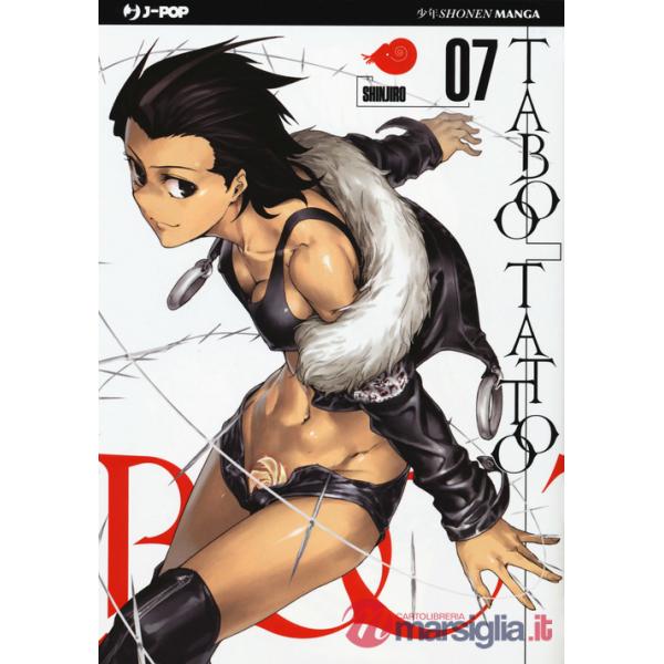 Taboo tattoo. Vol. 7