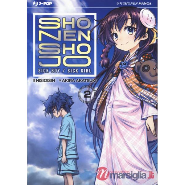 Shonen Shojo. Sick boy/Sick girl. Vol. 2