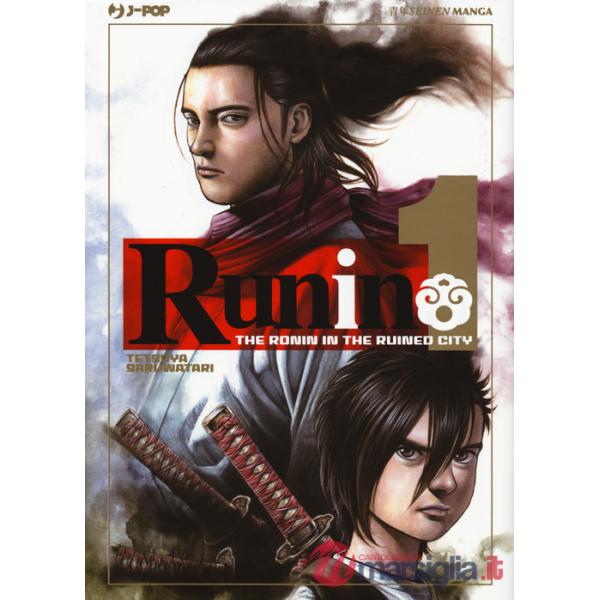 Runin. Vol. 1