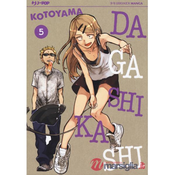 Dagashi Kashi. Vol. 5