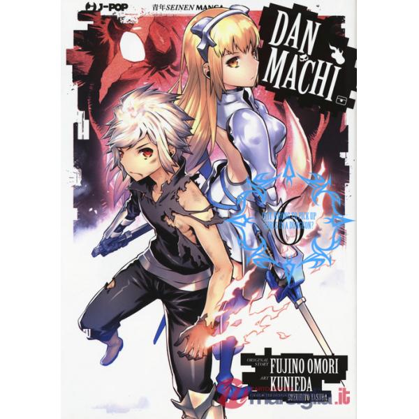 DanMachi. Vol. 6