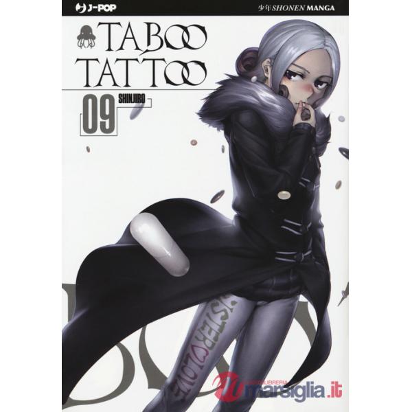 Taboo tattoo. Vol. 9