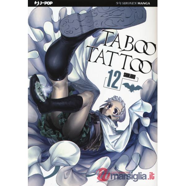 Taboo tattoo. Vol. 12