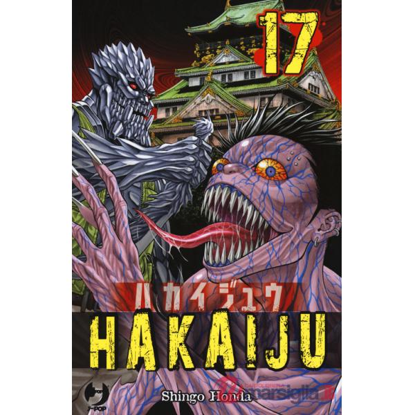 Hakaiju. Vol. 17