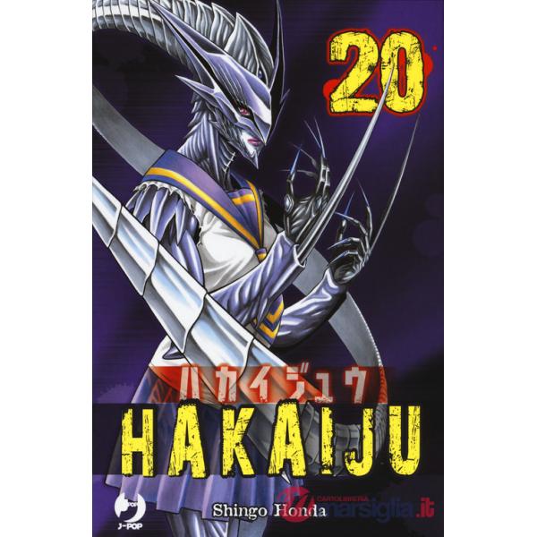 Hakaiju. Vol. 20