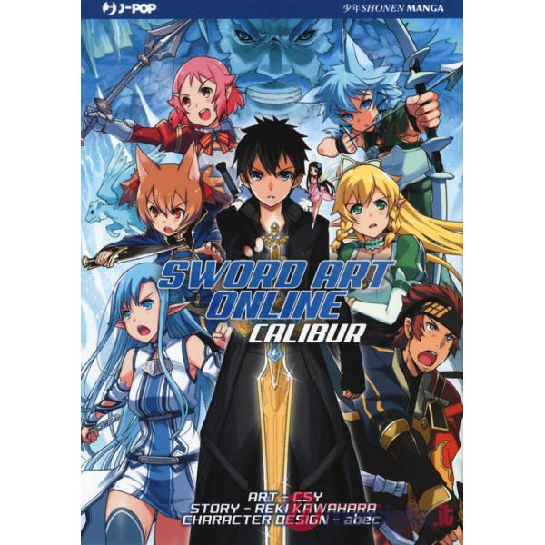 Sword art online. Calibur