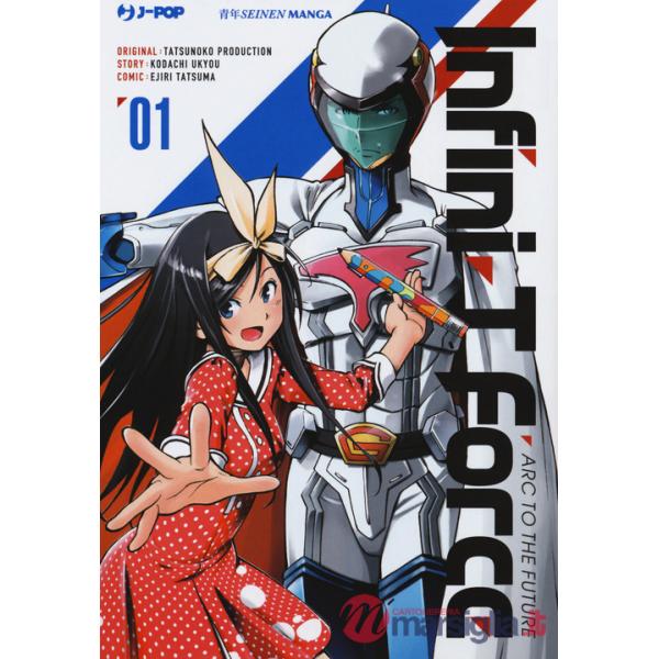 Infini-T Force. Vol. 1
