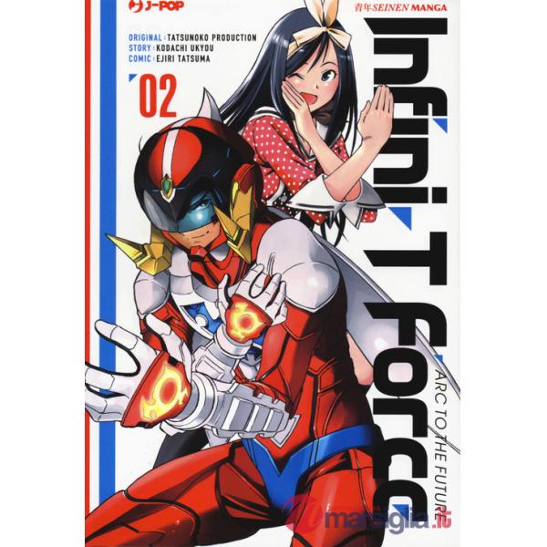 Infini-T Force. Vol. 2