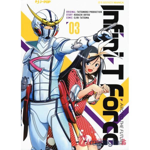 Infini-T Force. Vol. 3