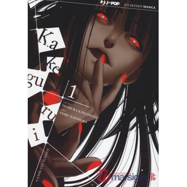 Kakegurui. Vol. 1