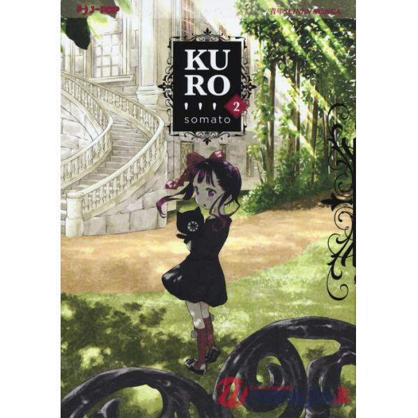 Kuro. Vol. 2