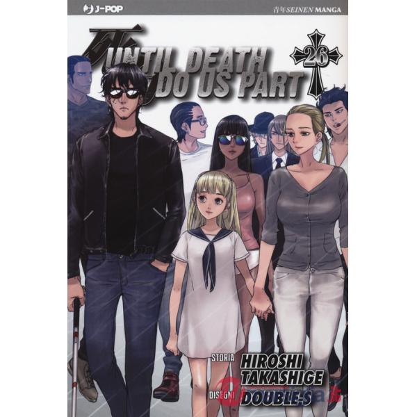 Until Death do us part. Vol. 26