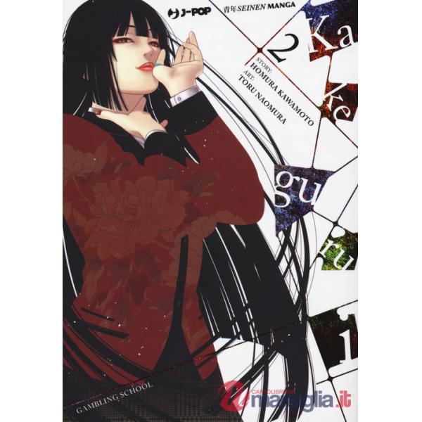 Kakegurui. Vol. 2