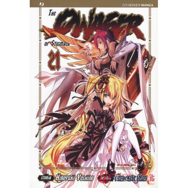 Qwaser of stigmata (The). Vol. 21