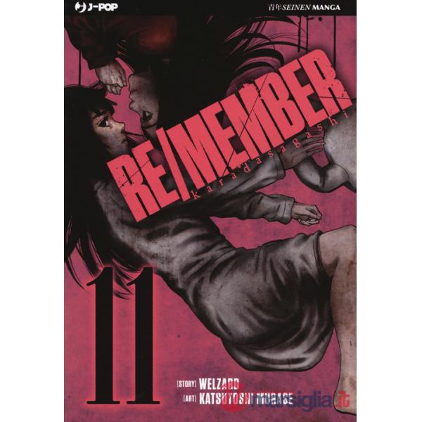 Re/member. Karada Sagashi. Vol. 11