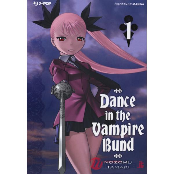 Dance in the Vampire Bund. Vol. 1