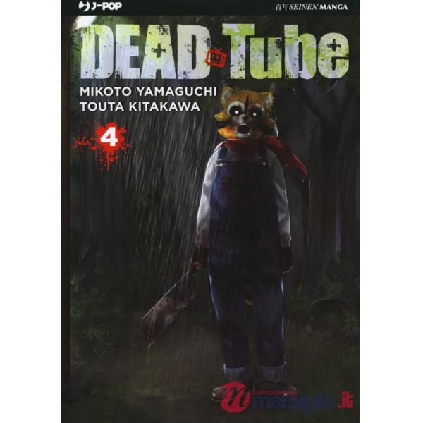 Dead tube. Vol. 4