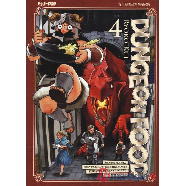 Dungeon food. Vol. 4
