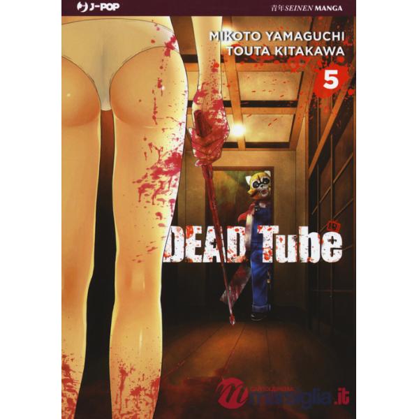 Dead tube. Vol. 5