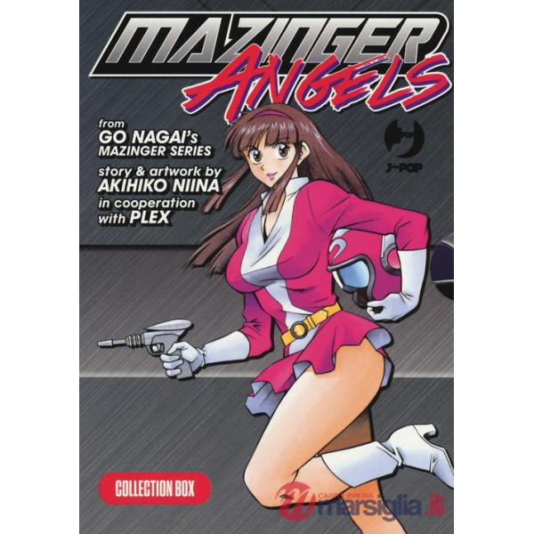 Mazinger Angels vol. 1-4-Mazinger Angels Z vol.1-2