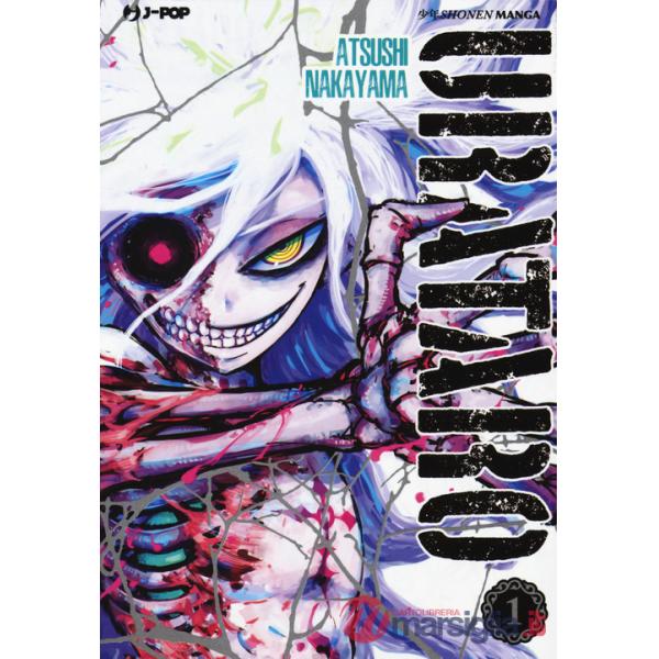 Urataro. Vol. 1
