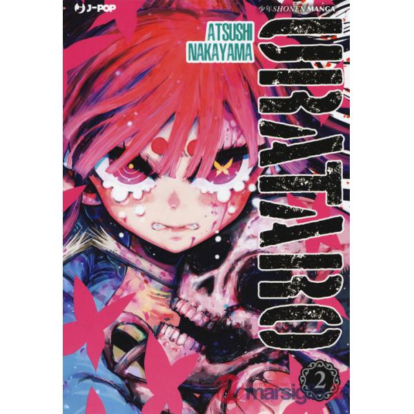 Urataro. Vol. 2