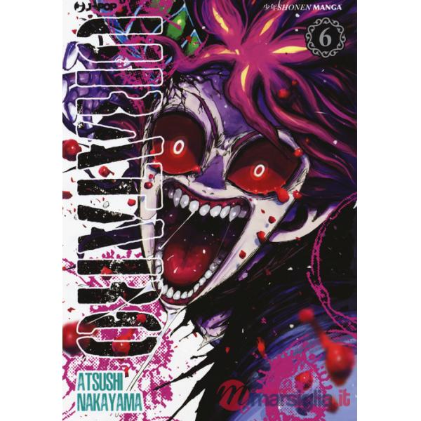 Urataro. Vol. 6