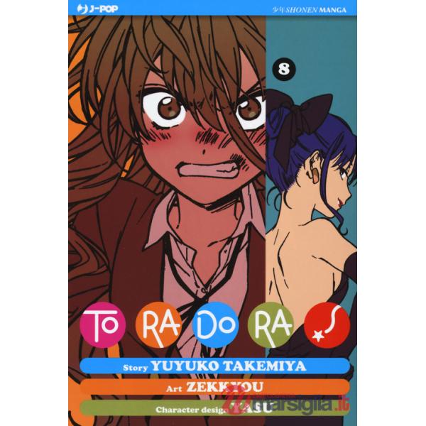Toradora!. Vol. 8