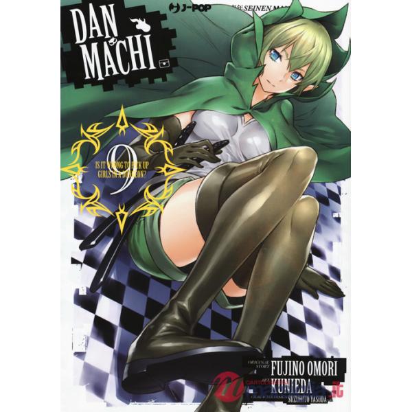 DanMachi. Vol. 9