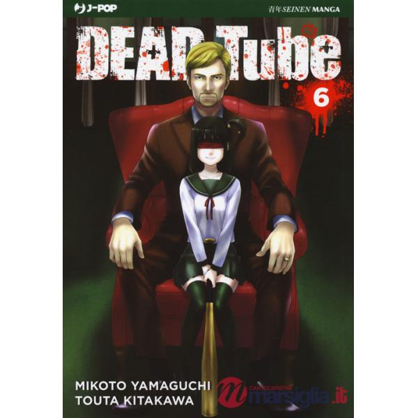 Dead tube. Vol. 6